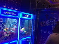 -唱吧麦颂KTV(方庄店)