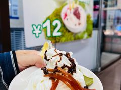 -奶酪魏(牛街总店)