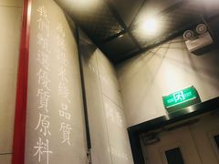 -阿香米线(大悦城店)