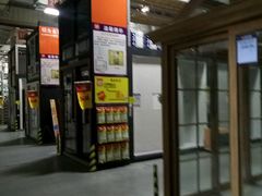 -百安居装修建材卖场(罗湖店)