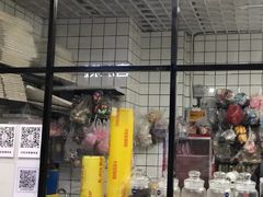 门面-爱上花开·蛋糕·安佳动物奶油轻奢私人定制(凯德店)