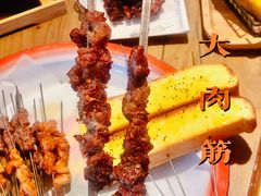 -申记串道(万豪店)
