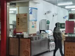 门面-百年德园(侯家塘店)