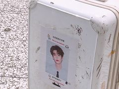-杭州萧山国际机场