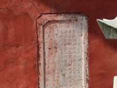 -禅宗三祖寺