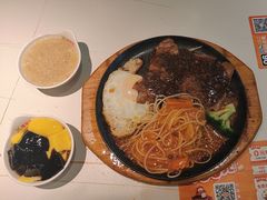 -豪享来中西餐厅(隆昌店)