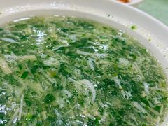 -王興記(中山路店)