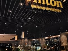 -武汉世茂希尔顿酒店·汇·全日餐厅