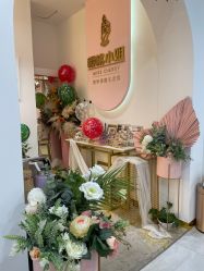 点击看大图 -花系美·美甲美睫精品店