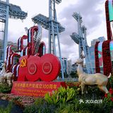 美哒哒的海心沙亚运公园