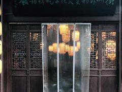 -古铺良食(柯城店)