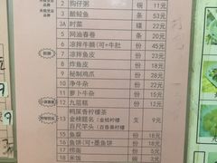 -针姨