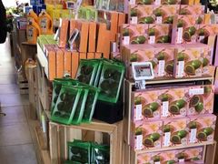 -盒马鲜生(189购物中心店)