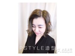-P.STYLE 派斯造型