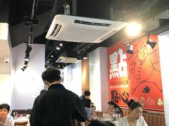 -点点心点心专门店(湾仔店)