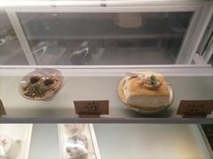-禾康家蛋糕店