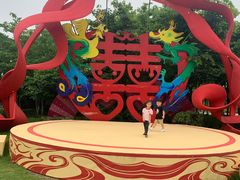 -董永七仙女文化园