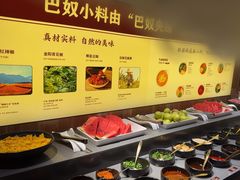 -巴奴毛肚火锅(相州店)