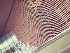 iphone_upload_pic-上海衡山路十二号华邑酒店