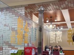 -万鑫鸡翅