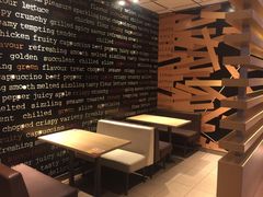 -麦当劳(海岸城店)