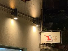 -TripSmith(余家巷店)