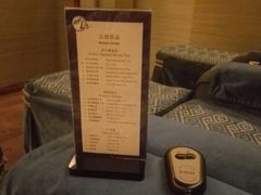 -华夏良子·足道SPA艾灸(王府井店)