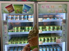 -吴裕泰茶庄(前门大街店)
