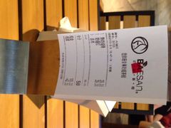 账单-813芭依珊 BAESAn(汇港购物中心店)