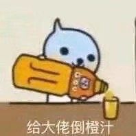 -亦家cake·0卡糖