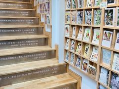 -猫的天空之城概念书店(苏州平江店)