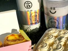 -马里奥饼店(金麓店)
