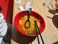 -寸屋拉面(凯德晶萃店)