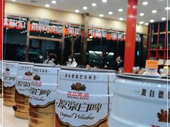 -簋街仔仔小龙虾(总店)