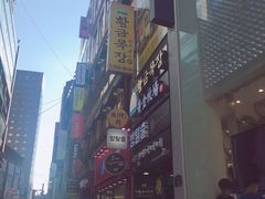 -黄金牧场(明洞总店)