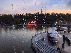 坎水法-茅山东方盐湖城景区