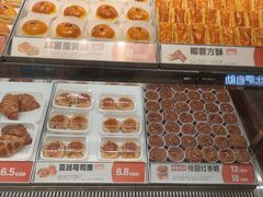 -東更道点心行(北京龙湖熙悦天街店)