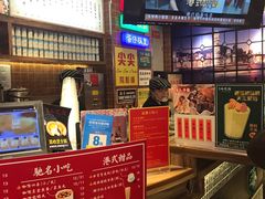 -美芝莲(领展购物广场中关村店)