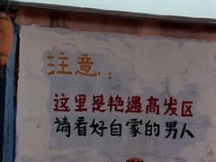 -阿弟特色海鲜餐厅·大排档(平潭店)