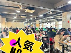 -皖北巫氏三胖地锅鸡(长淮总店)