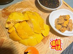 -宋园·金宴浙鲜馆(静安店)