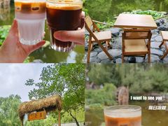 -三忘湖 SWANSEEN(柳荫公园店)