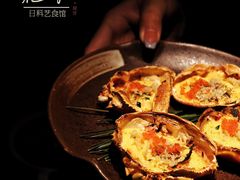 -花潮料理艺食馆(成都万象城店)