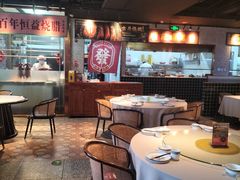 -顺鹅季·非遗烧鹅(六道口店)