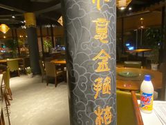 -盐帮食坊•小河帮川菜(四川师大店)