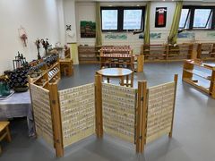 -宾果蒙特梭利托育儿童之家幼儿园(爱琴海店)