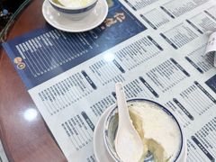 -仁信老铺(华盖路店)