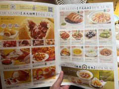 -蔡澜点心·粤菜(花城汇南区店)