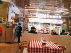 -西贝(枫蓝国际购物中心店)