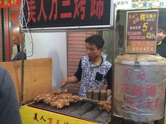 iphone_upload_pic-美人万三·蚝大人生蚝小馆(昌里路店)